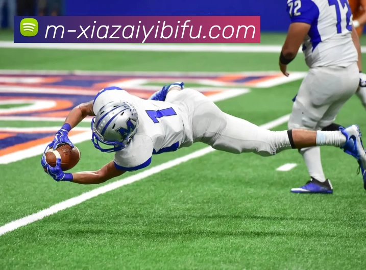 易币付APP 封面图